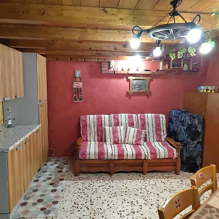 Casa Vintage Mary * Ното