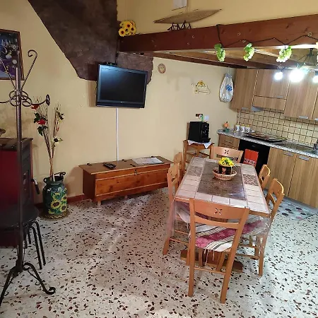 Casa Vintage Mary 노토